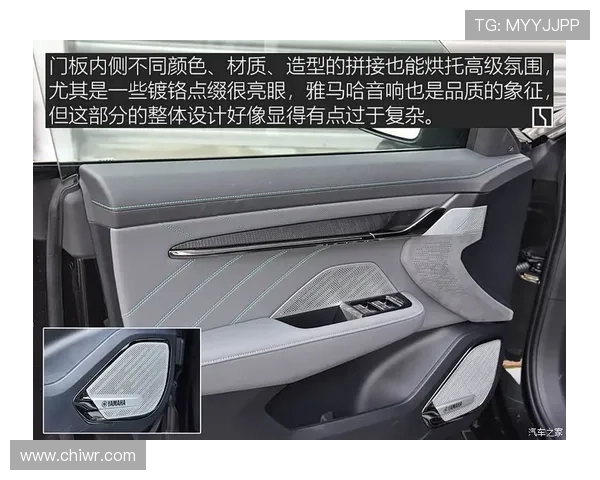 贝加：尽管未成行仍收获快乐体验